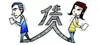 u=1083971423,3490964283&fm=173&s=4013799A918562E04C7835C70100E0A0&w=444&h=204&img.JPEG